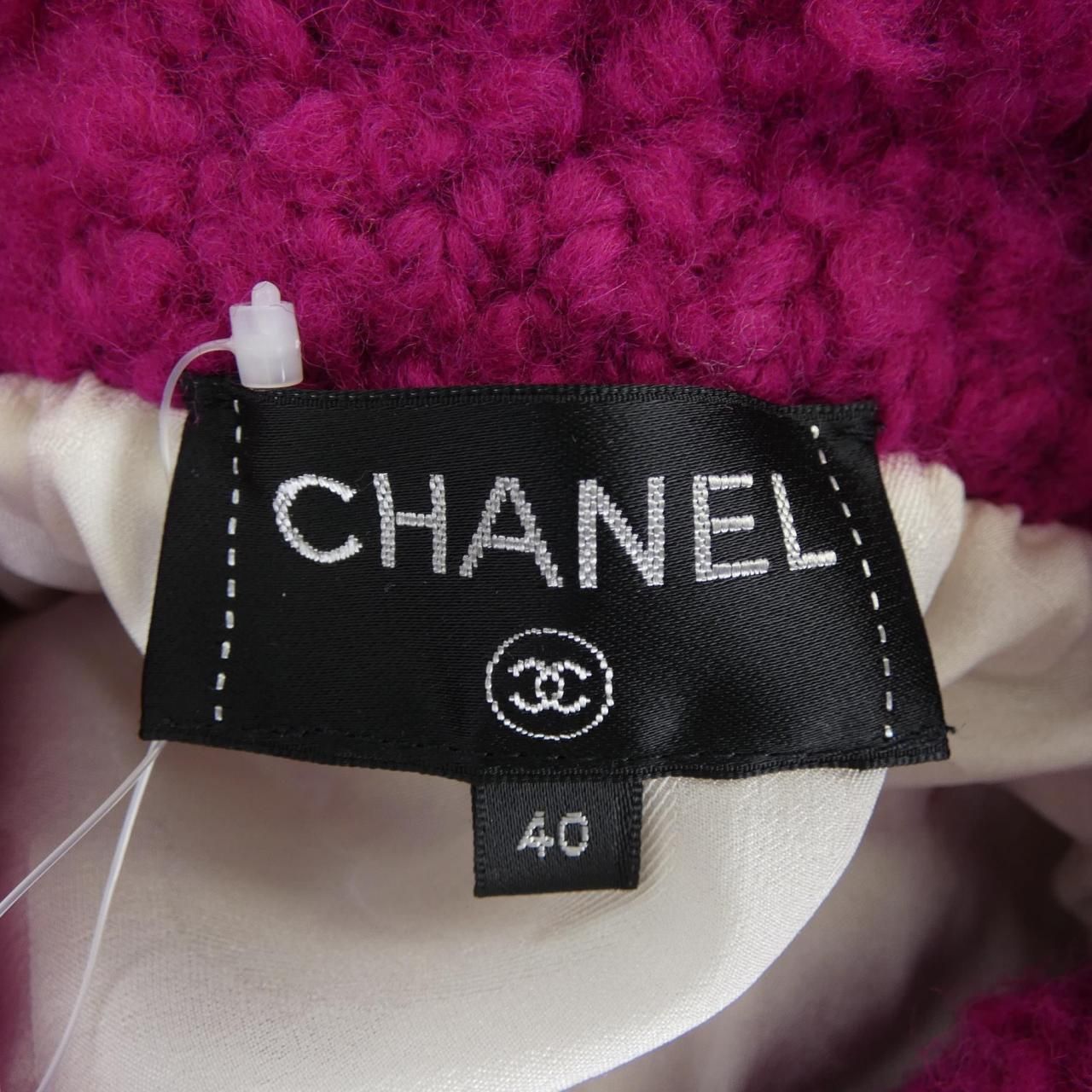Chanel Jacket White — view 5