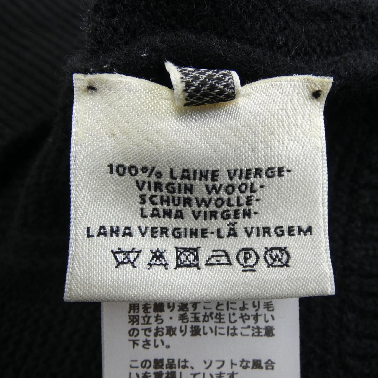 Hermes Knit Sweater Black — view 3