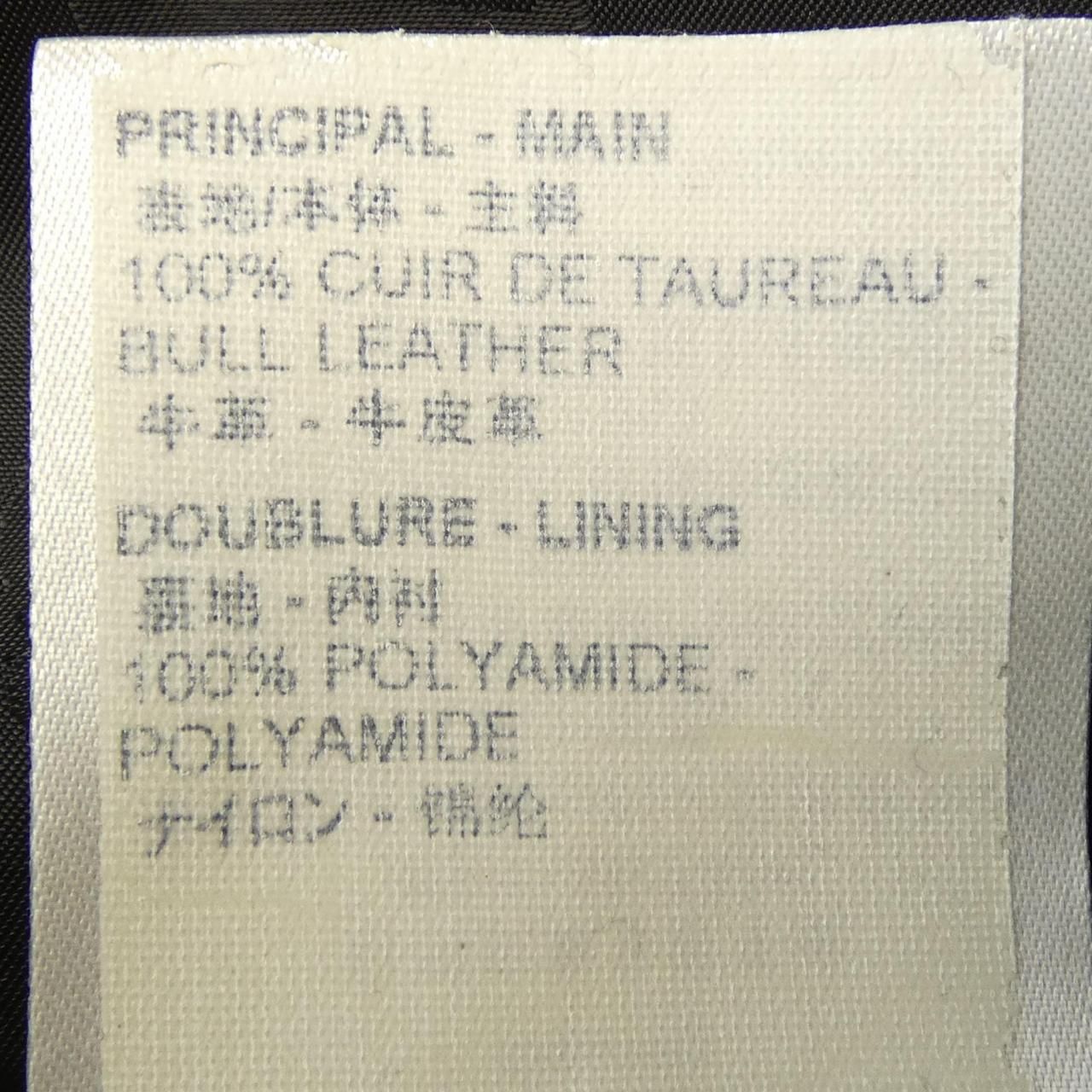 Louis Vuitton Reversible Leather Nylon Wtkv Jacket — view 3