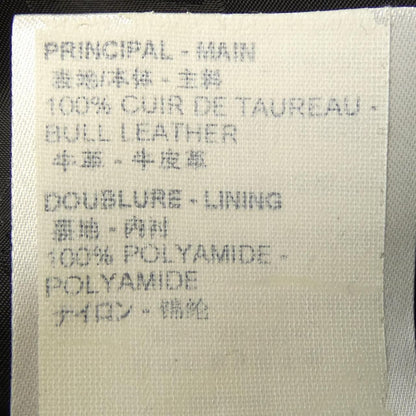 Louis Vuitton Reversible Leather Nylon Wtkv Jacket — view 3