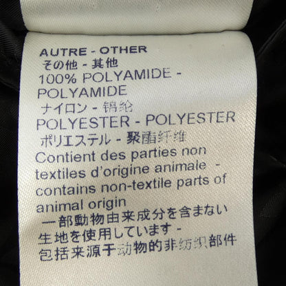 Louis Vuitton Reversible Leather Nylon Wtkv Jacket — view 4