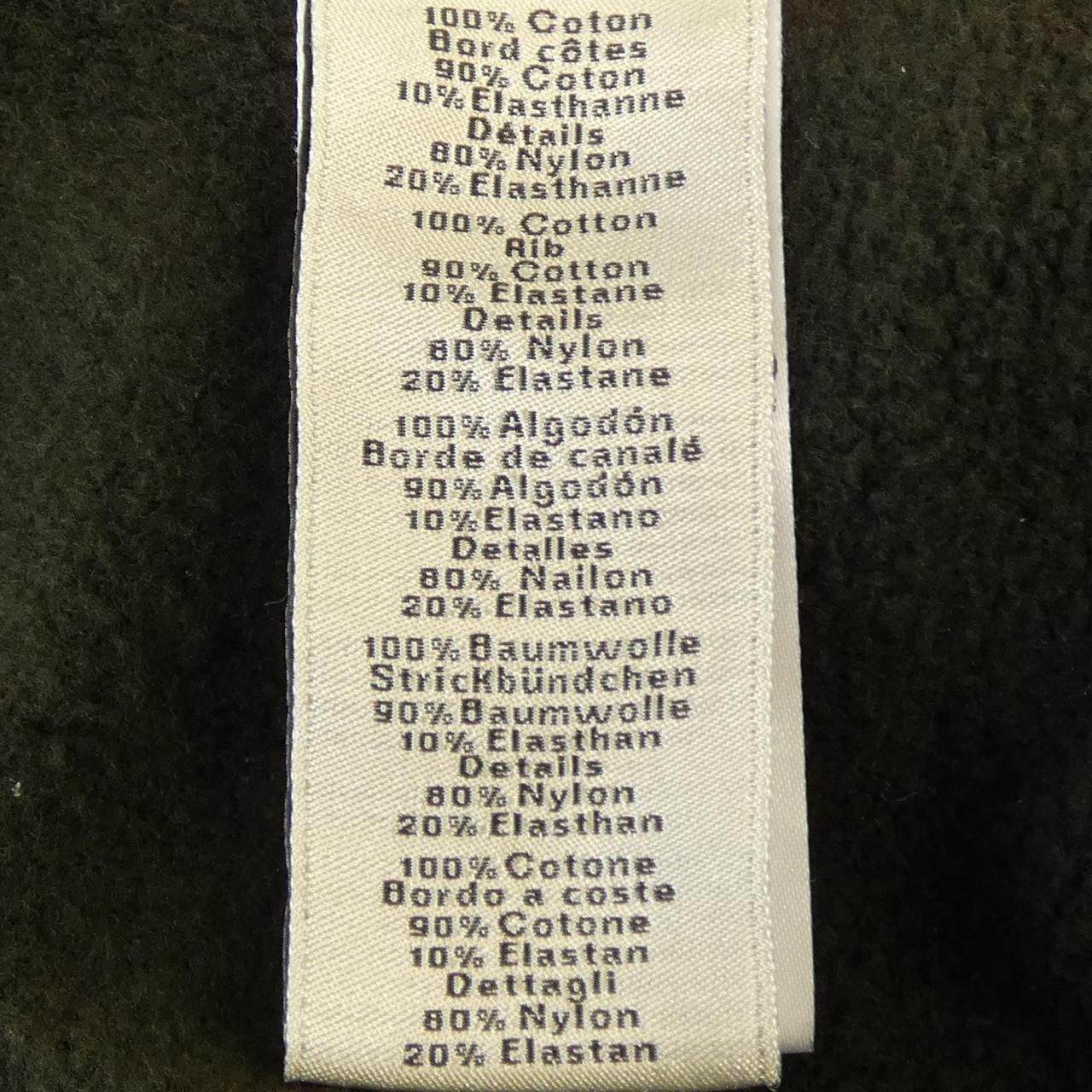 Hermes Punk Ash Sweatshirt — view 3