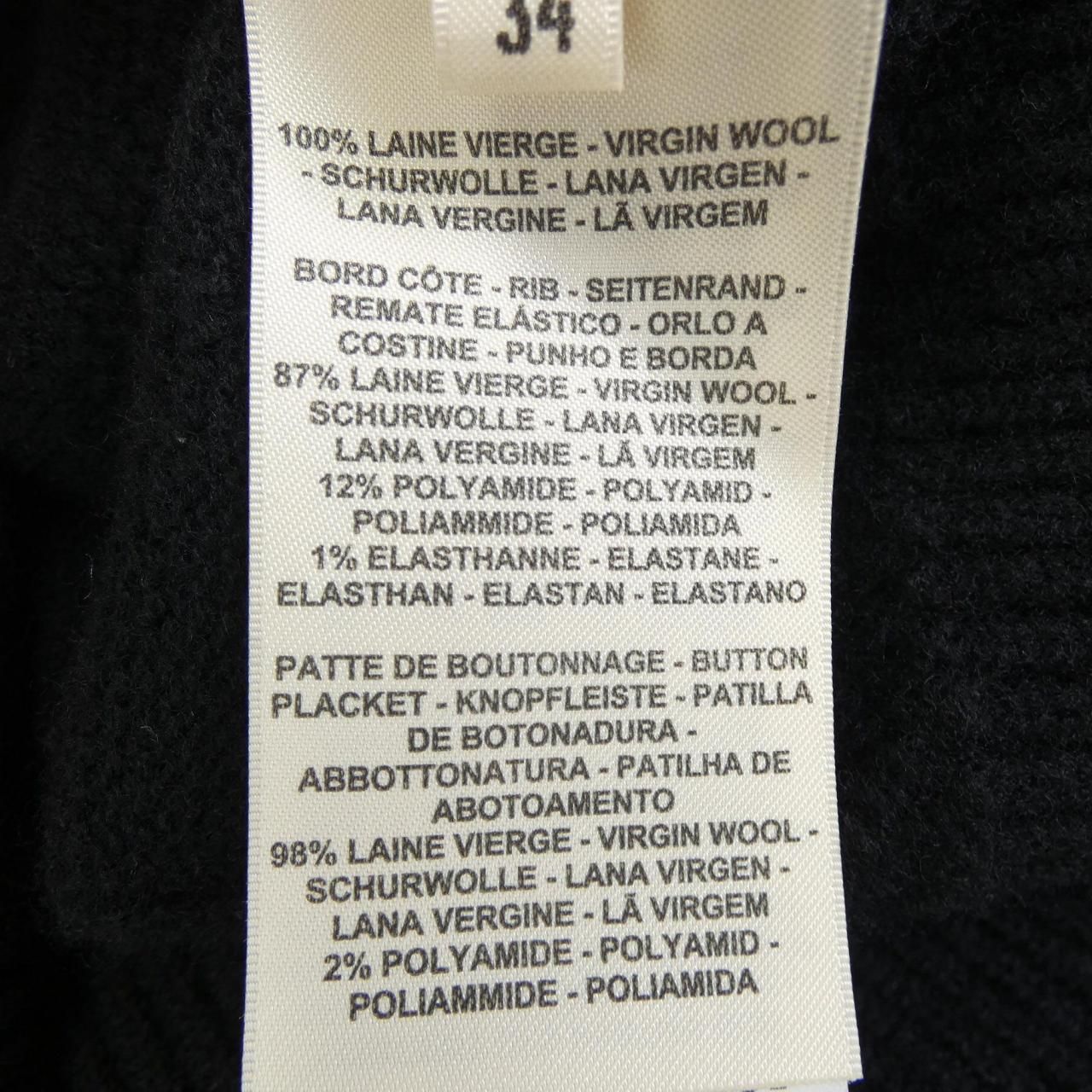 Hermes 4 3 Cardigan — view 3