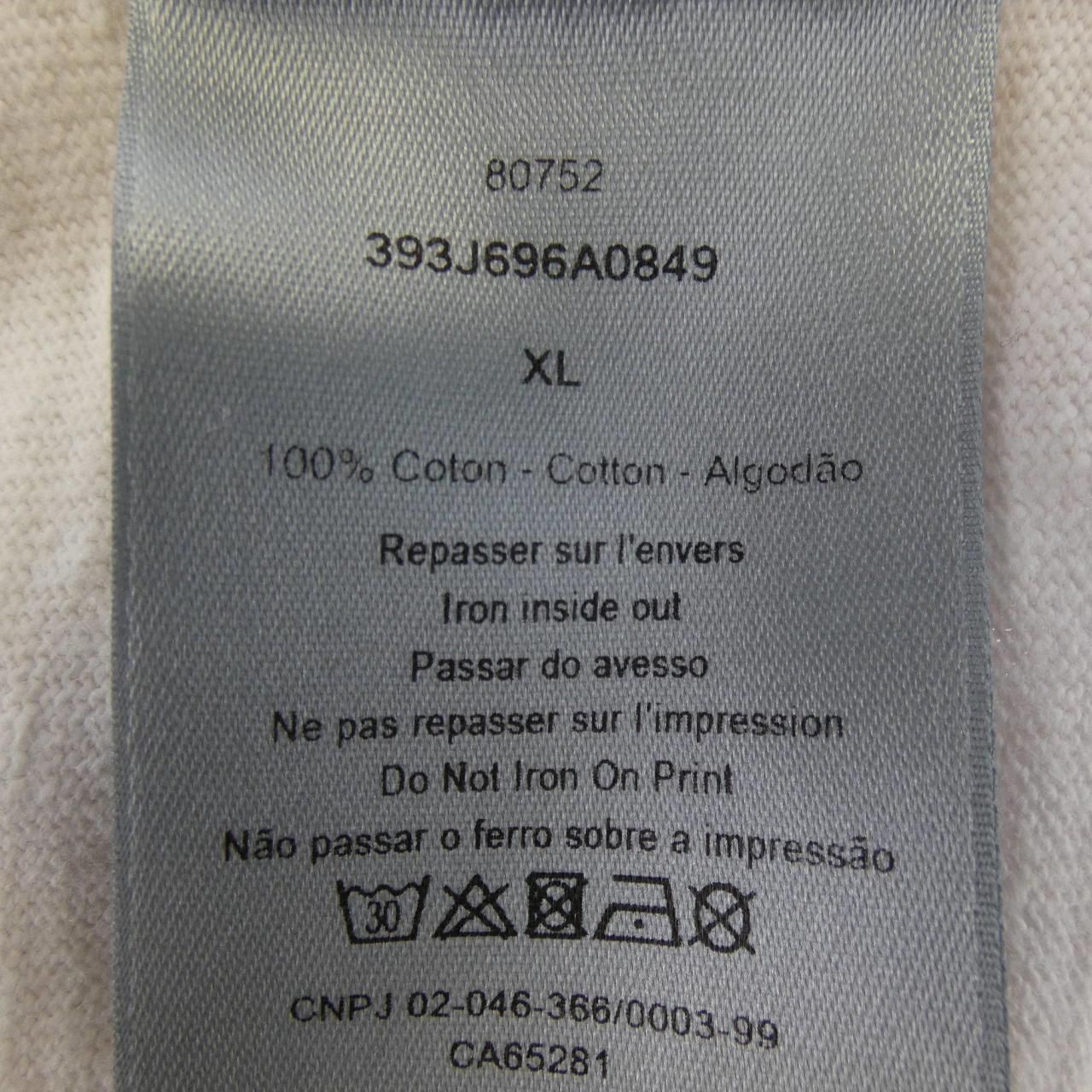Dior Shirt White — view 3