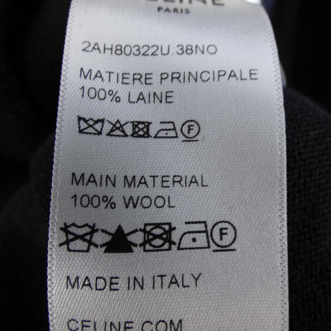 Celine Knit Sweater Black — view 3