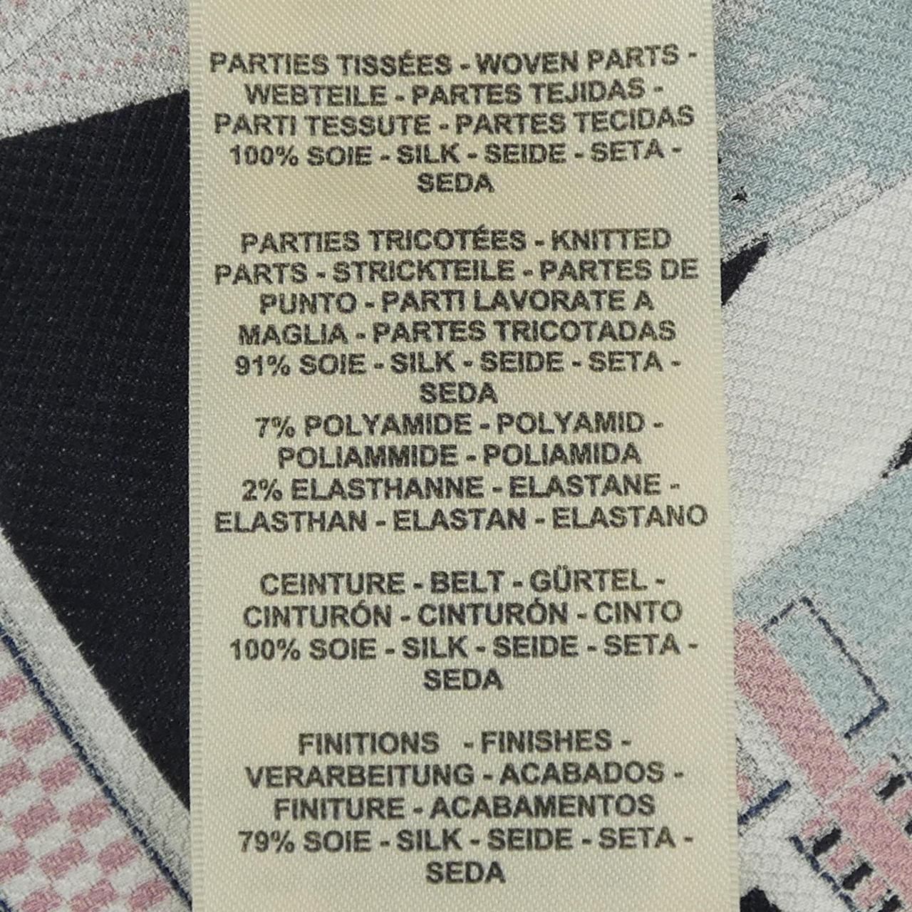Hermes Long Cardigan Black — view 3