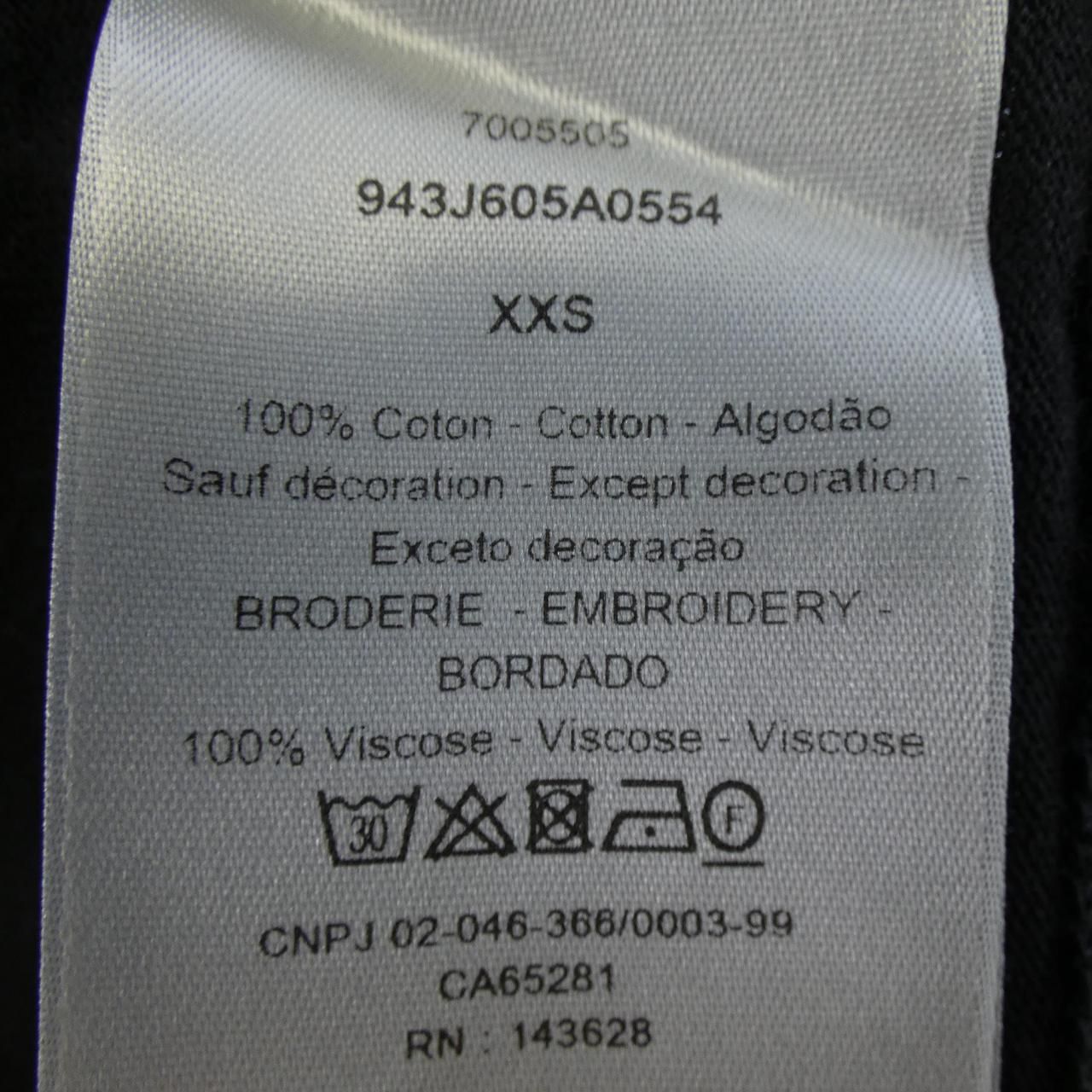 Dior CD Icon T-Shirt — view 3