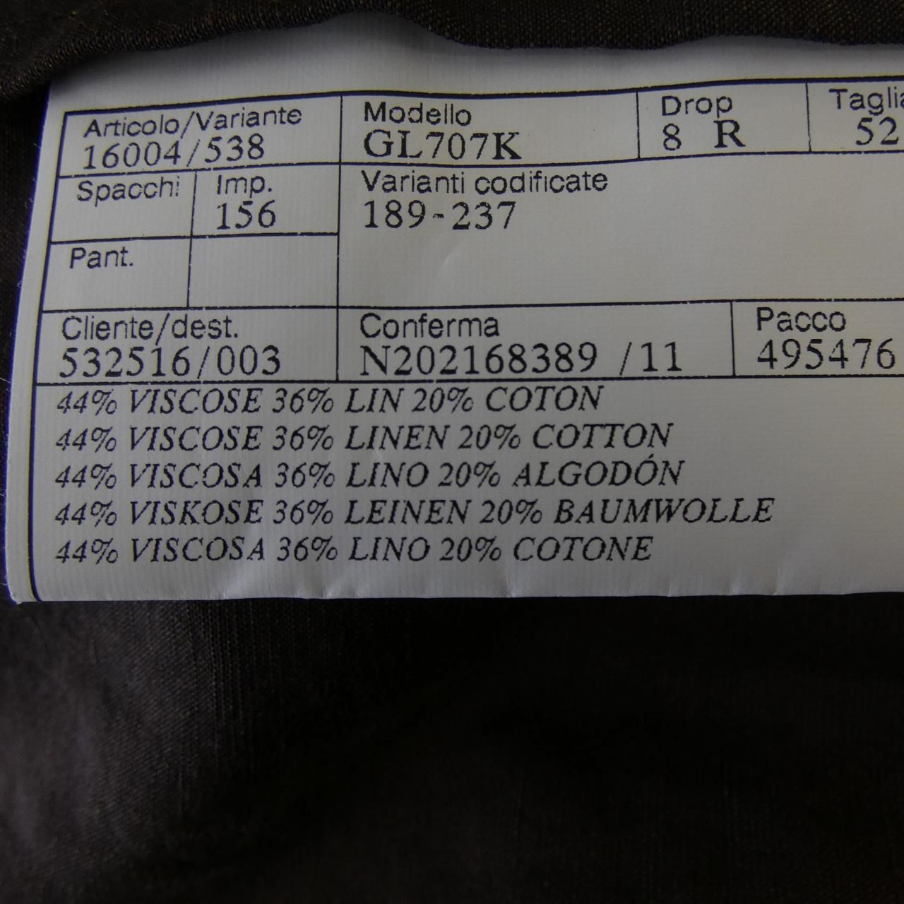 Hermes 3 Way 7 Jacket — view 3