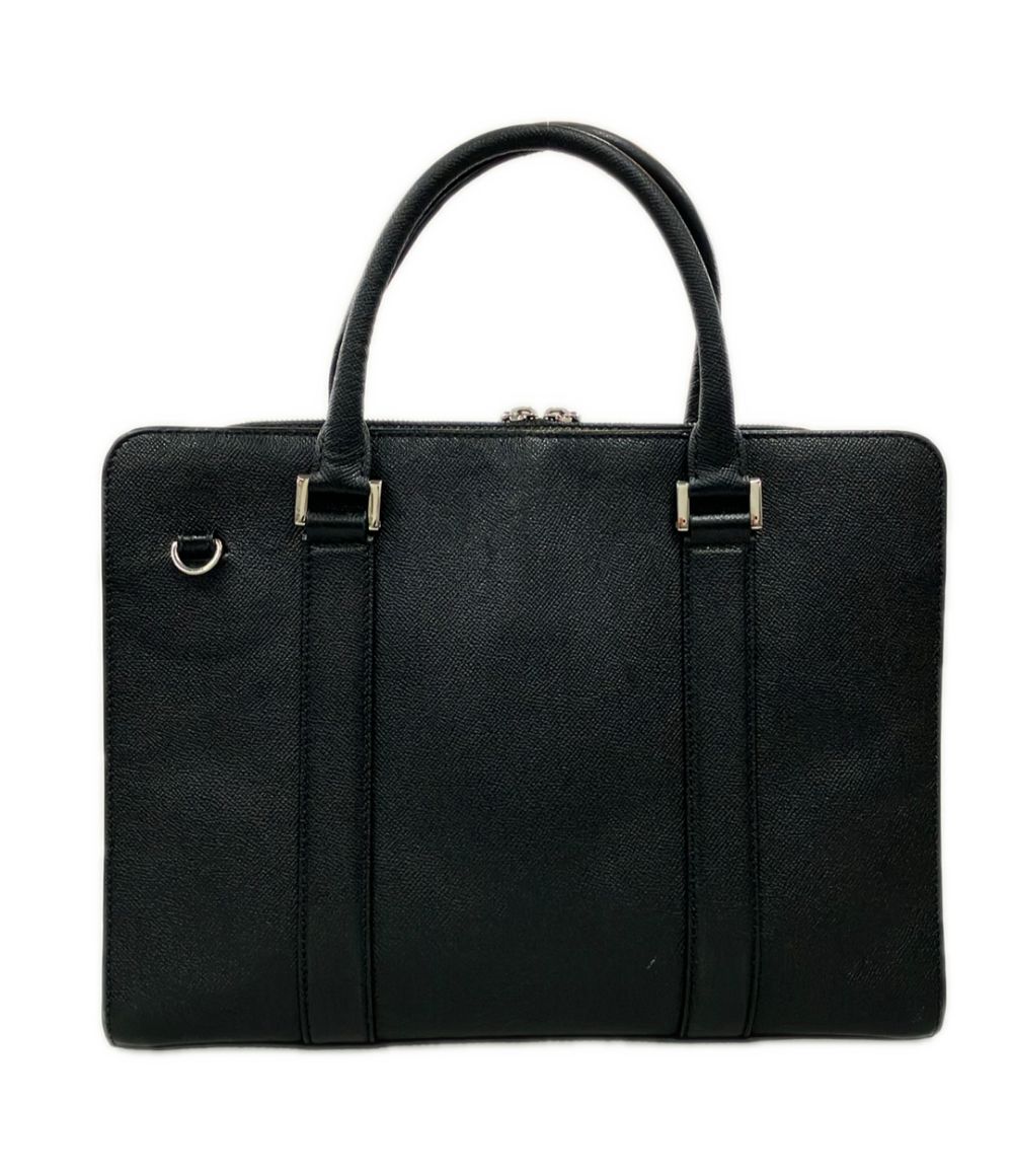 Bvlgari 2-Way Business Briefcase — view 2