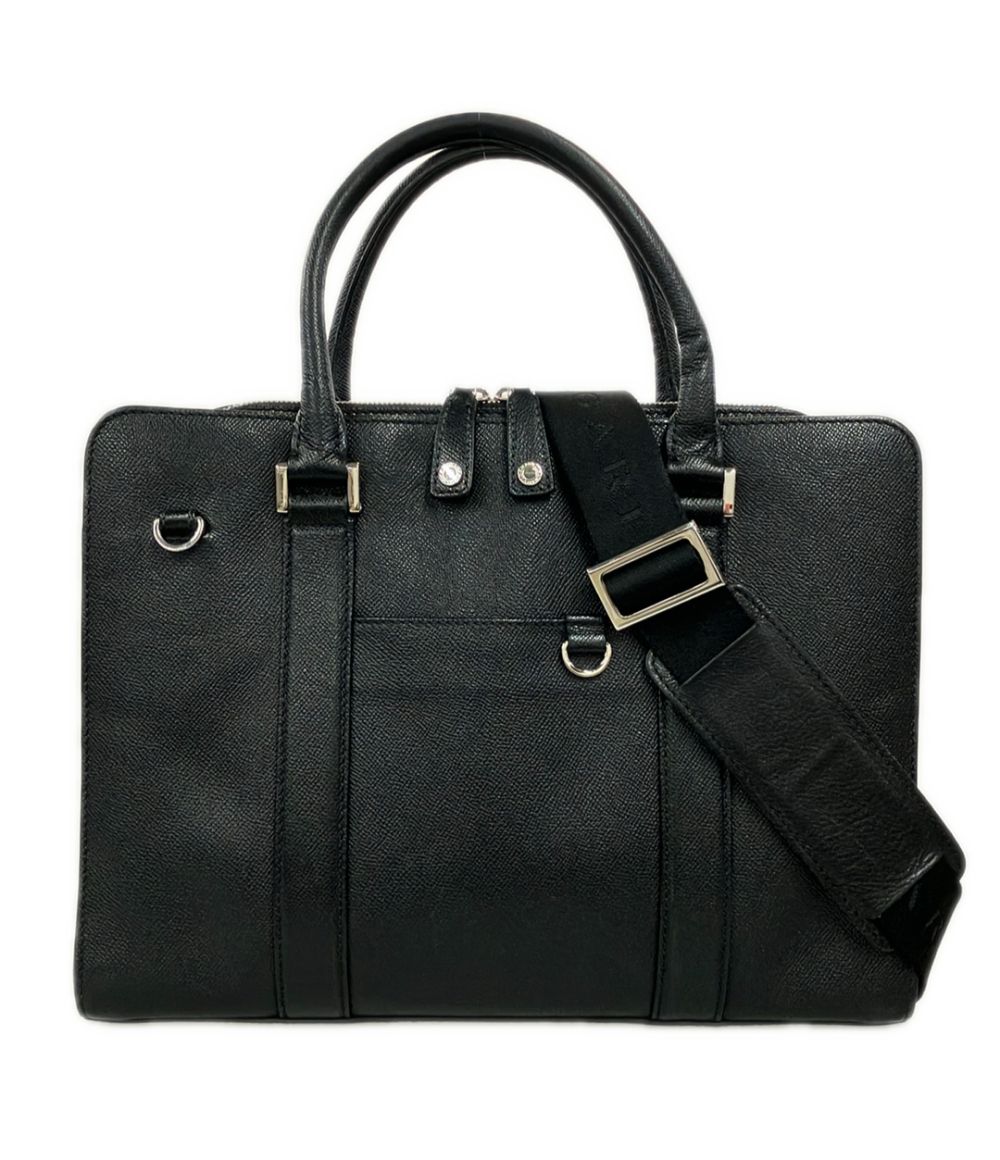 Bvlgari 2-Way Business Briefcase