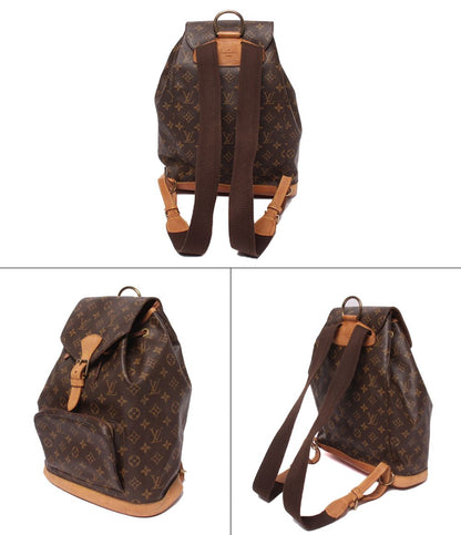 Louis Vuitton Backpack Montsouris GM Monogram — view 2