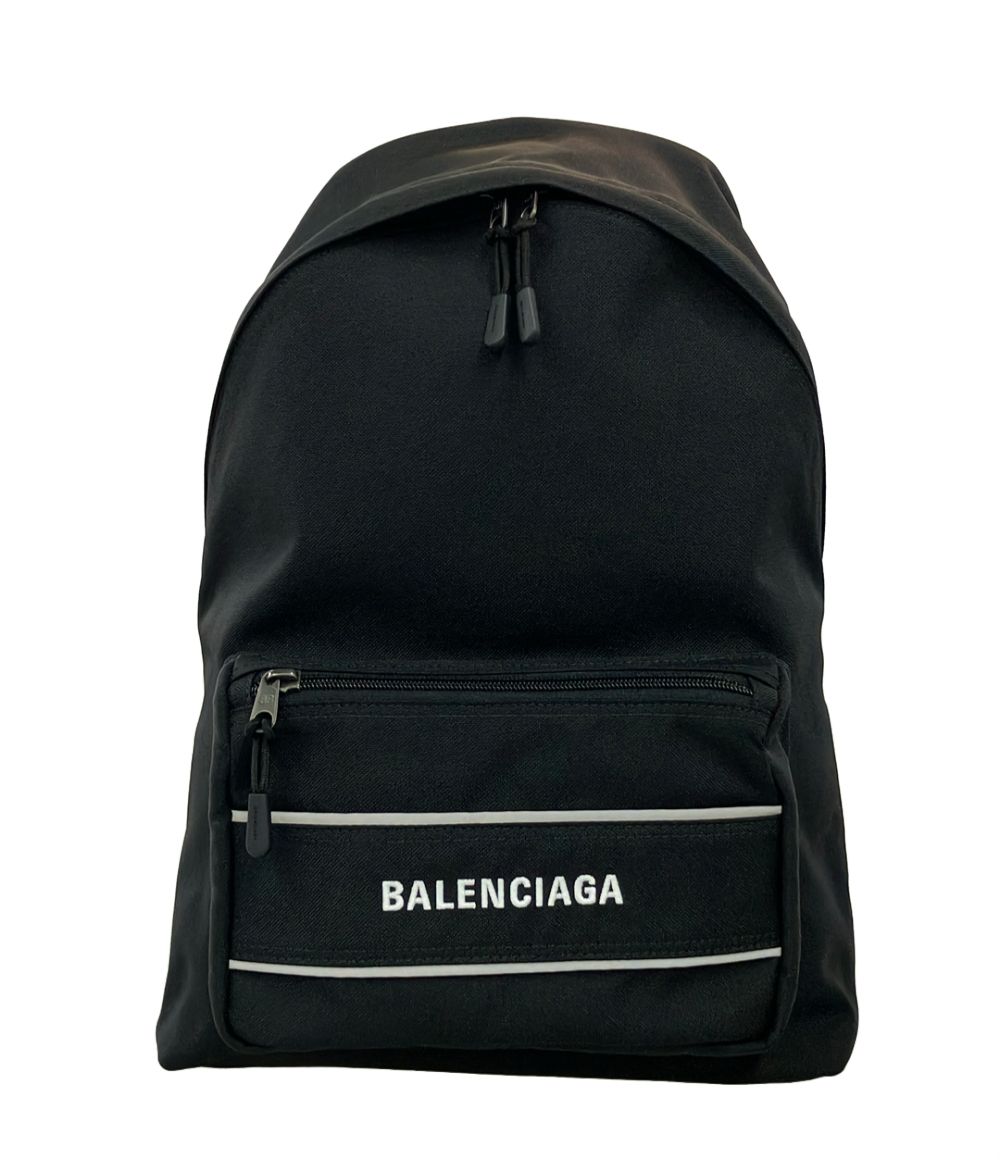 Balenciaga 2-Way Backpack Shoulder