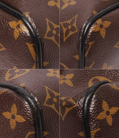 Louis Vuitton Backpack Parc Monogram Macassar — view 5