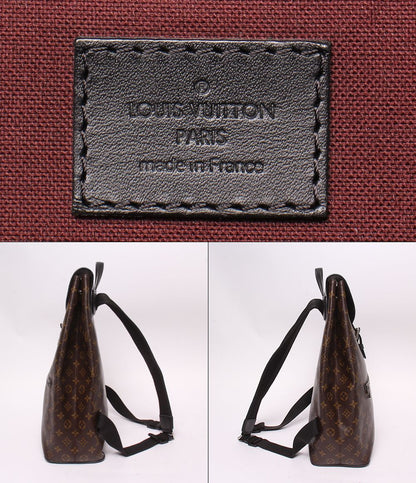 Louis Vuitton Backpack Parc Monogram Macassar — view 4