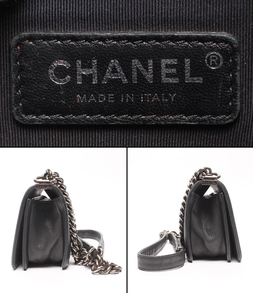 Chanel Chain Shoulder Bag Crossbody Silver Single Flap Quilted 23 — view 4