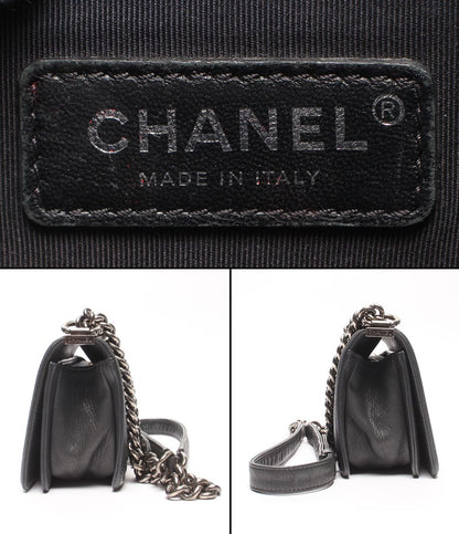 Chanel Chain Shoulder Bag Crossbody Silver Single Flap Quilted 23 — view 4