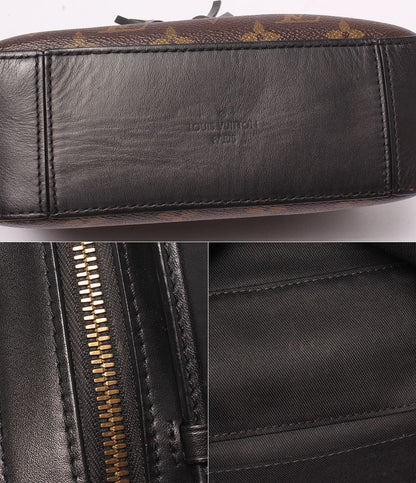 Louis Vuitton Shoulder Bag Crossbody Saintonge Monogram — view 8