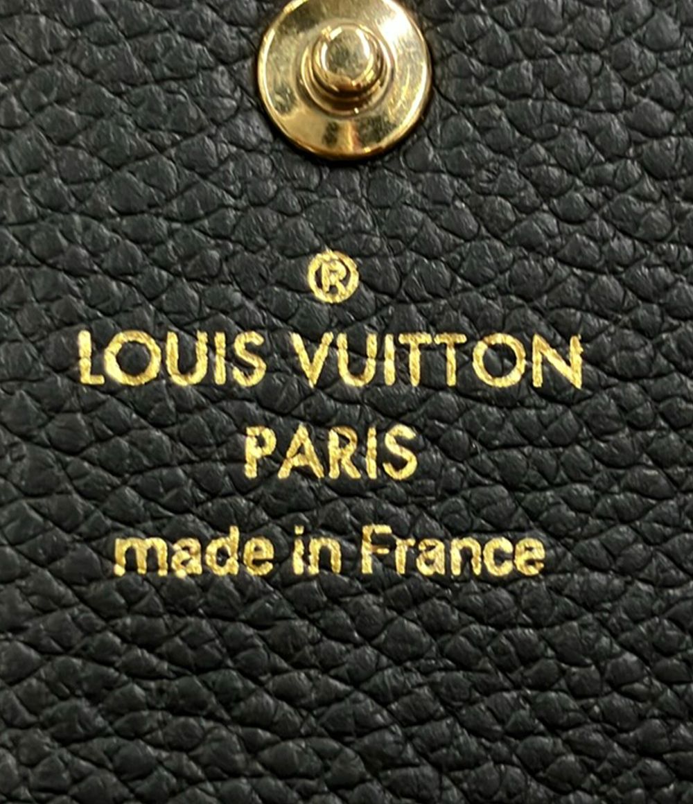 Louis Vuitton 6 Key Case Multicles 6 Monogram Empreinte Key Holder — view 6
