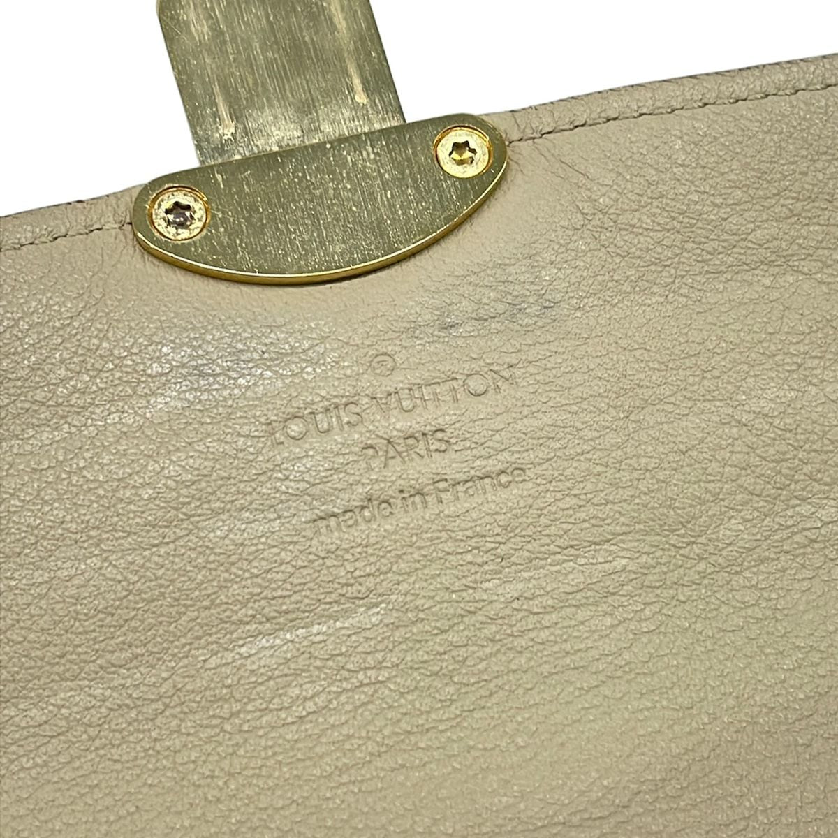 Louis Vuitton Wallet Mahina Portefeuille Iris Taupe — view 6