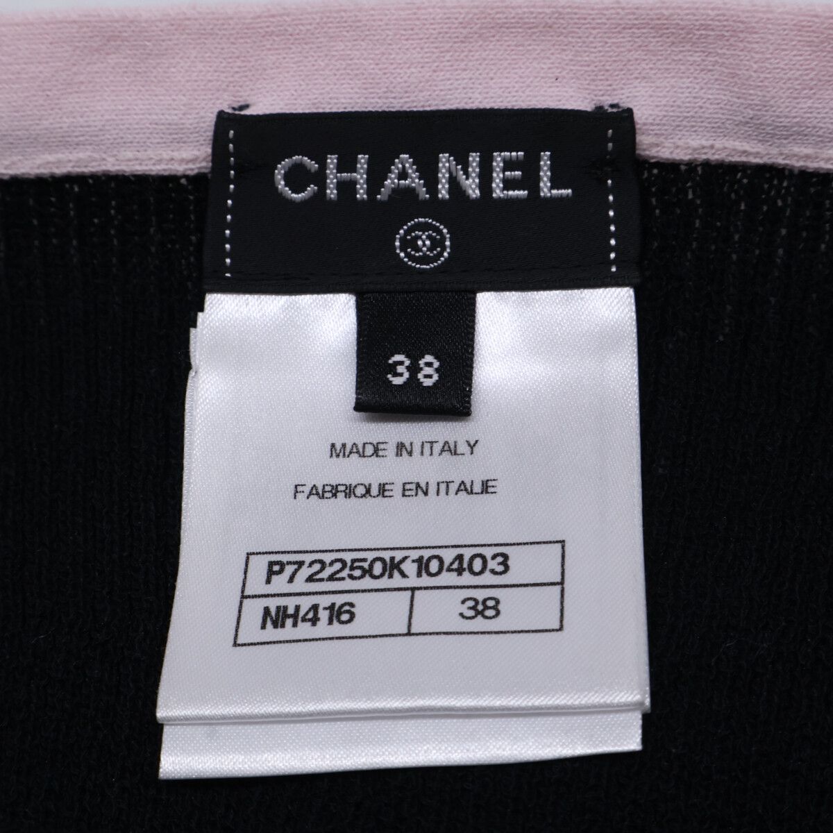 Chanel Rhinestone CC Logo & Lion Button Bow Cotton Rib Knit Sleeveless Camisole — view 5