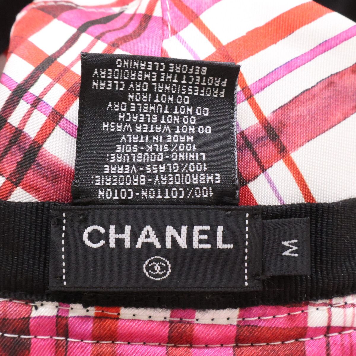 Chanel Beads CC Logo Cotton Bucket — view 7