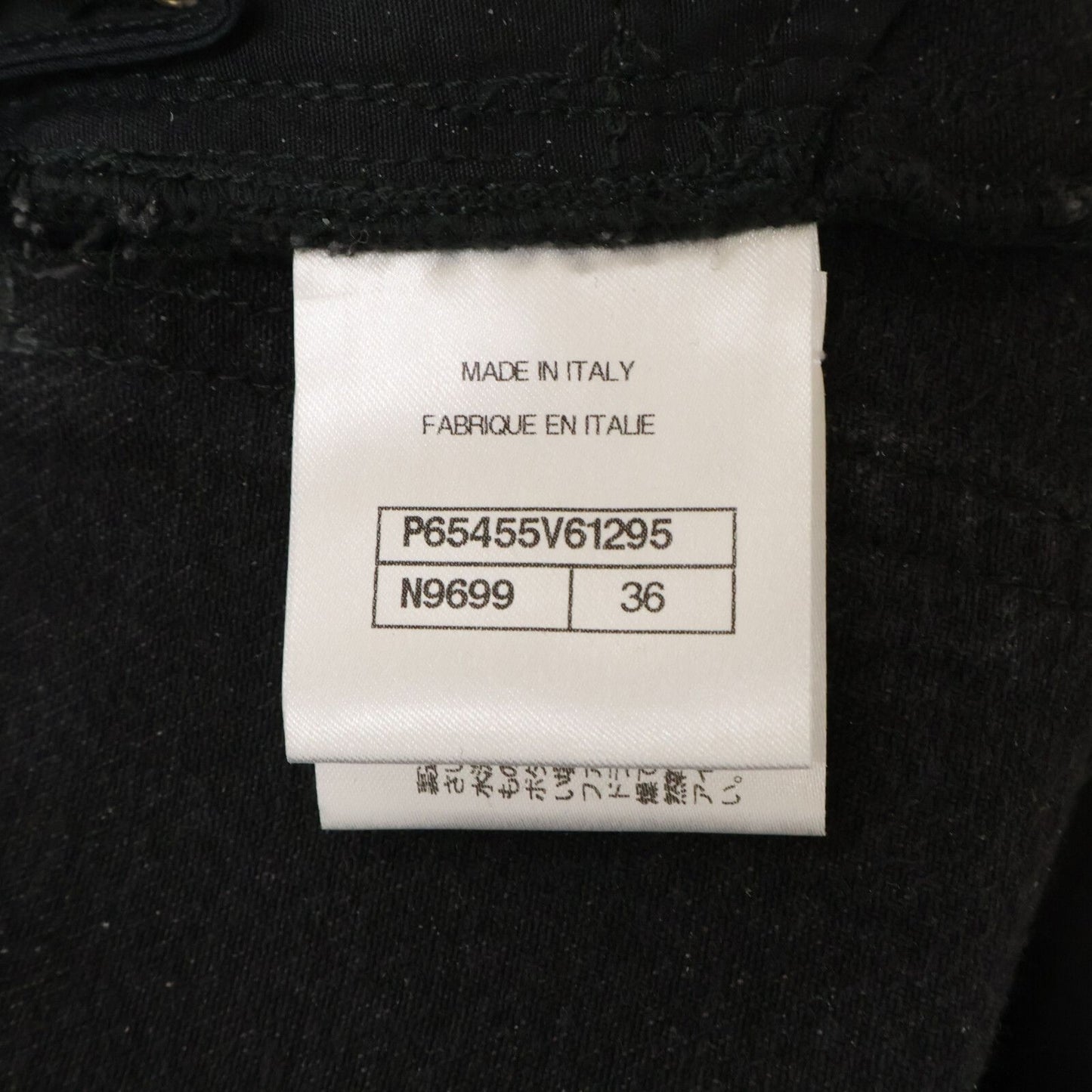 Chanel 20k Striped CC Logo Button Denim Pants 36 — view 5