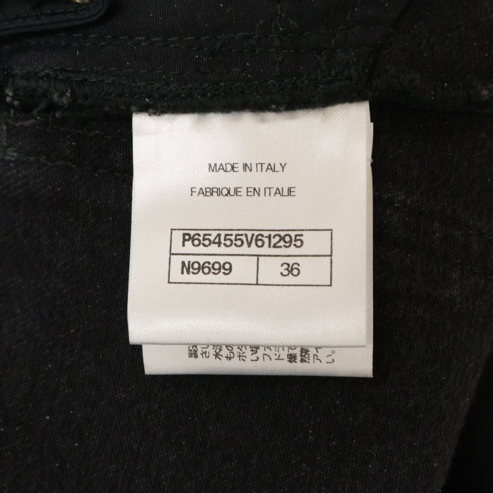 Chanel 20k Striped CC Logo Button Denim Pants 36 — view 5