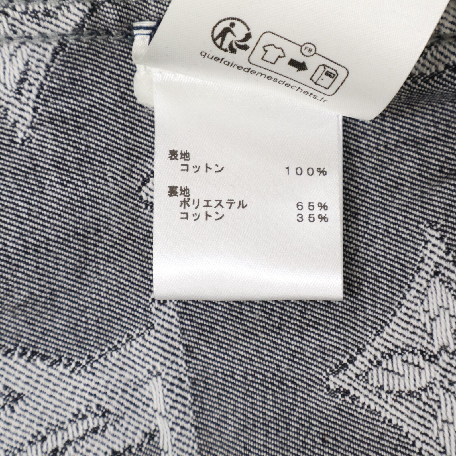 Louis Vuitton Ars Monogram Chambray SS Shhirt Short Sleeve Shirt — view 6
