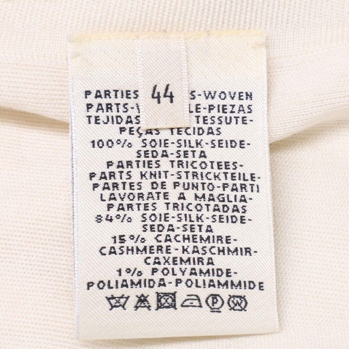 Hermes Era Silk Switch Knit 44 Sweater — view 4