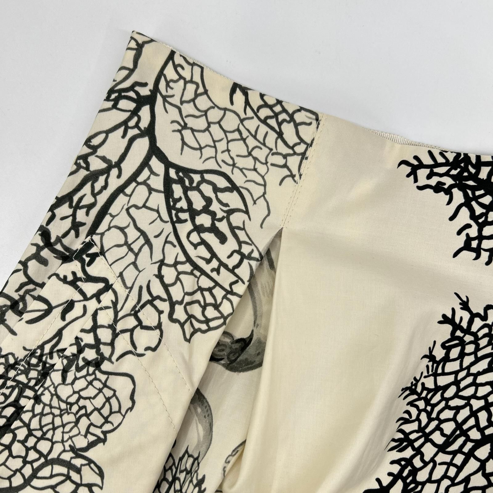 Dior All Over Pattern Belted Flare Skirt — view 6
