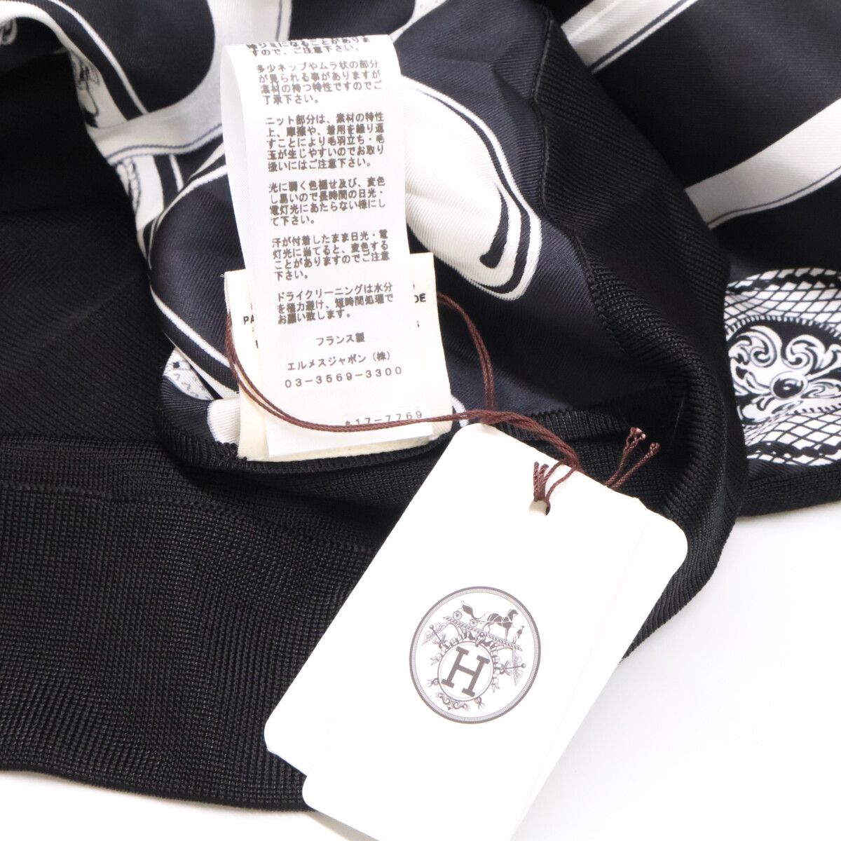 Hermes Era Cannes Et Pommeaux Silk Switch Knit 38 Sweater — view 6