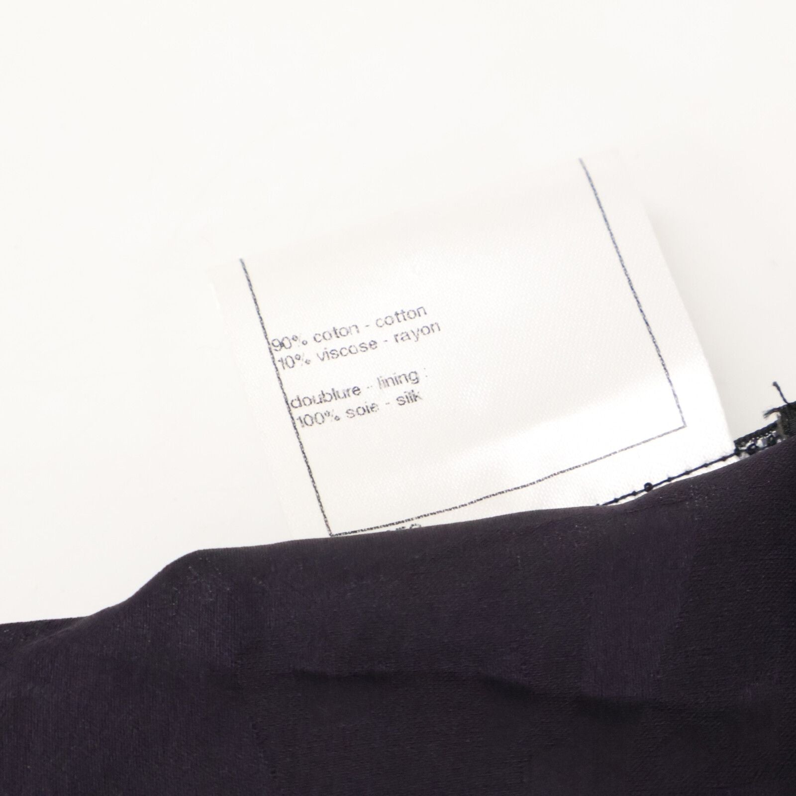 Chanel Tweed Short Sleeve Mini 40 Dress — view 4