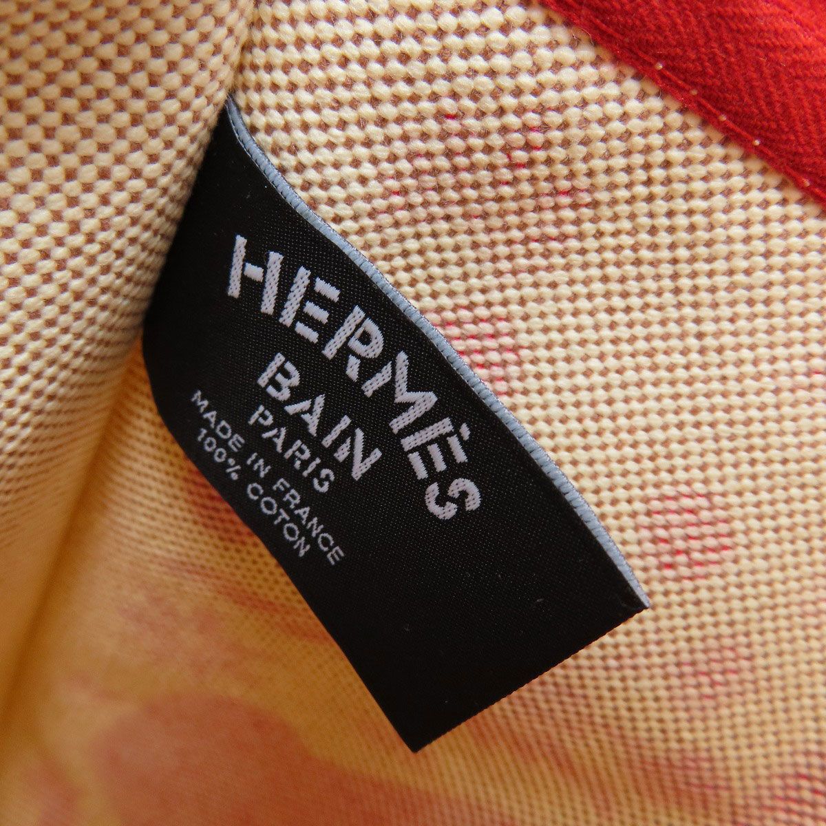 Hermes Yachting Pouch Toile — view 6