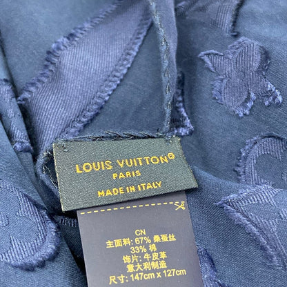 Louis Vuitton Shawl Pareo All Sunset Navy Monogram Pattern Cotton Silk Skirt — view 3