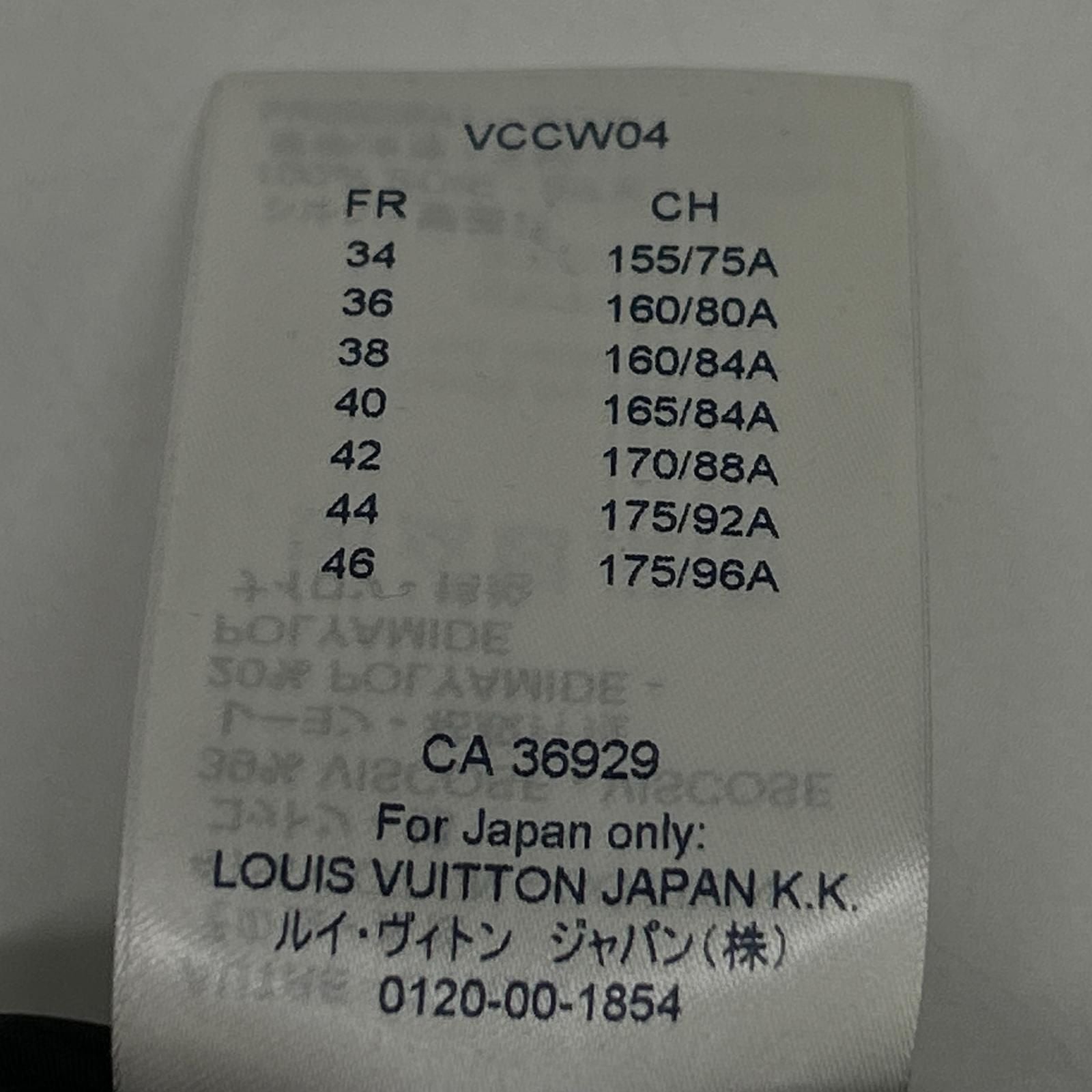Louis Vuitton Fvb Black Lace Dress 34 — view 7