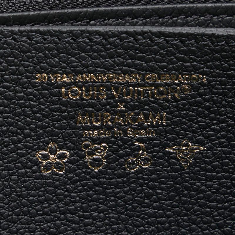 Louis Vuitton Takashi Murakami Monogram Empreinte Zippy Wallet Black Multicolor — view 6