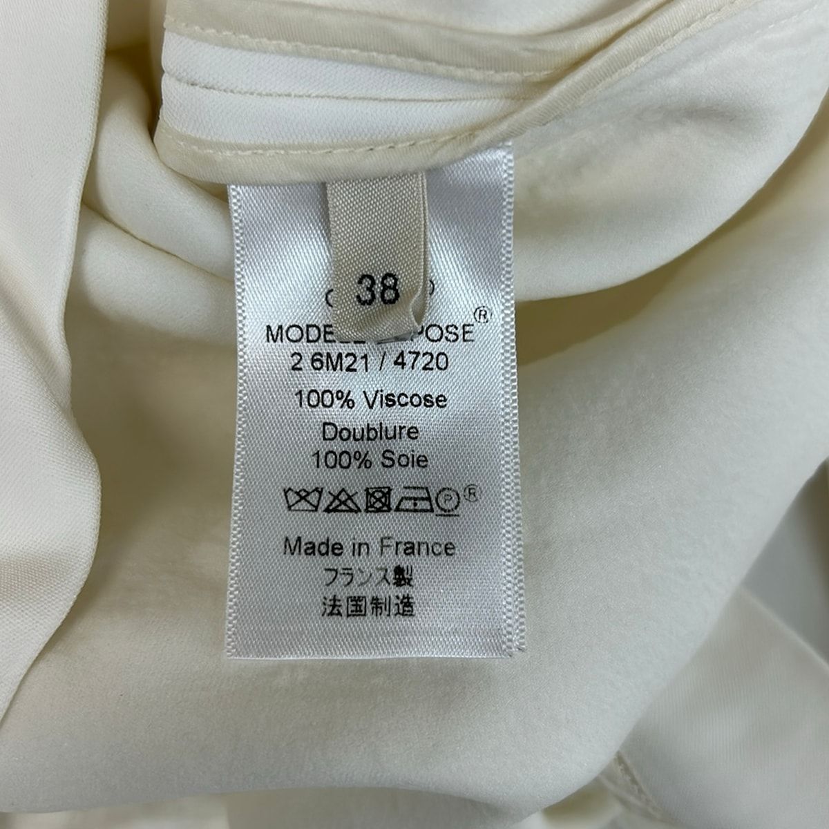 Celine Tunic 38 M Ivory Regular Color Long Sleeve T-Shirt — view 5