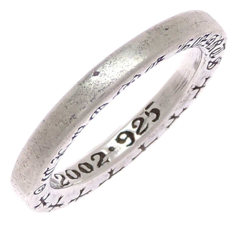 Chrome Hearts Ring Silver