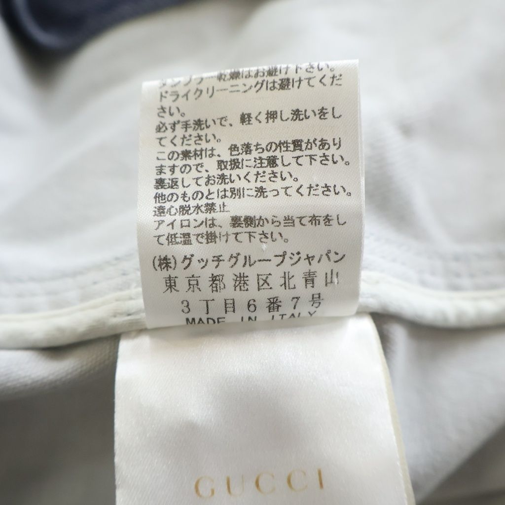 Gucci Denim Singletailored Jacket Gray — view 8