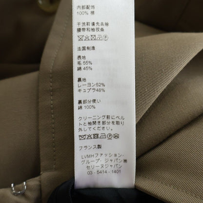 Celine Cotton with Belt Classic Trench Coat Double Button Longcoat 50 Beige — view 8