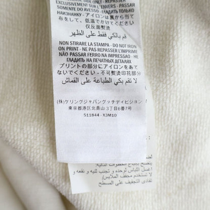 Gucci Tee Logo Sweatshirt Cotton — view 8