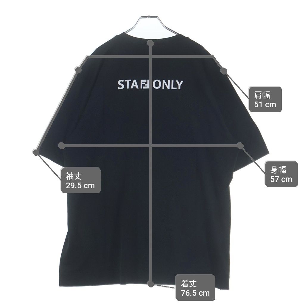 Fendi Staff Only on Backprint T-Shirt Short Sleevekuru Neckcut and Sew Black — view 9