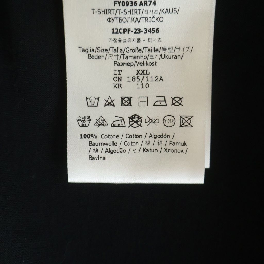 Fendi Staff Only on Backprint T-Shirt Short Sleevekuru Neckcut and Sew Black — view 7
