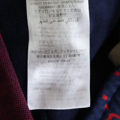 Gucci GG Jacquard Sweatshirt Pants Sidesherry Line All Over Pattern Track Pants — view 8