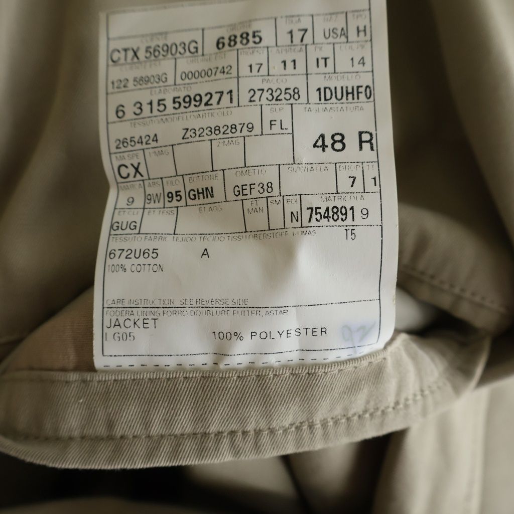 Gucci Chino Tailored Jacket — view 8