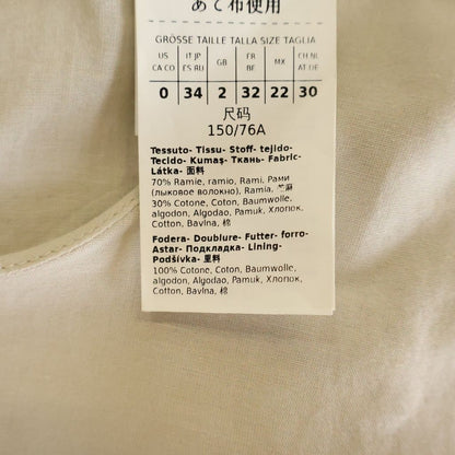 Max Mara S Cotton Linen Strikeswitching Sleeveless Dress Long Dress 34 Beige — view 8