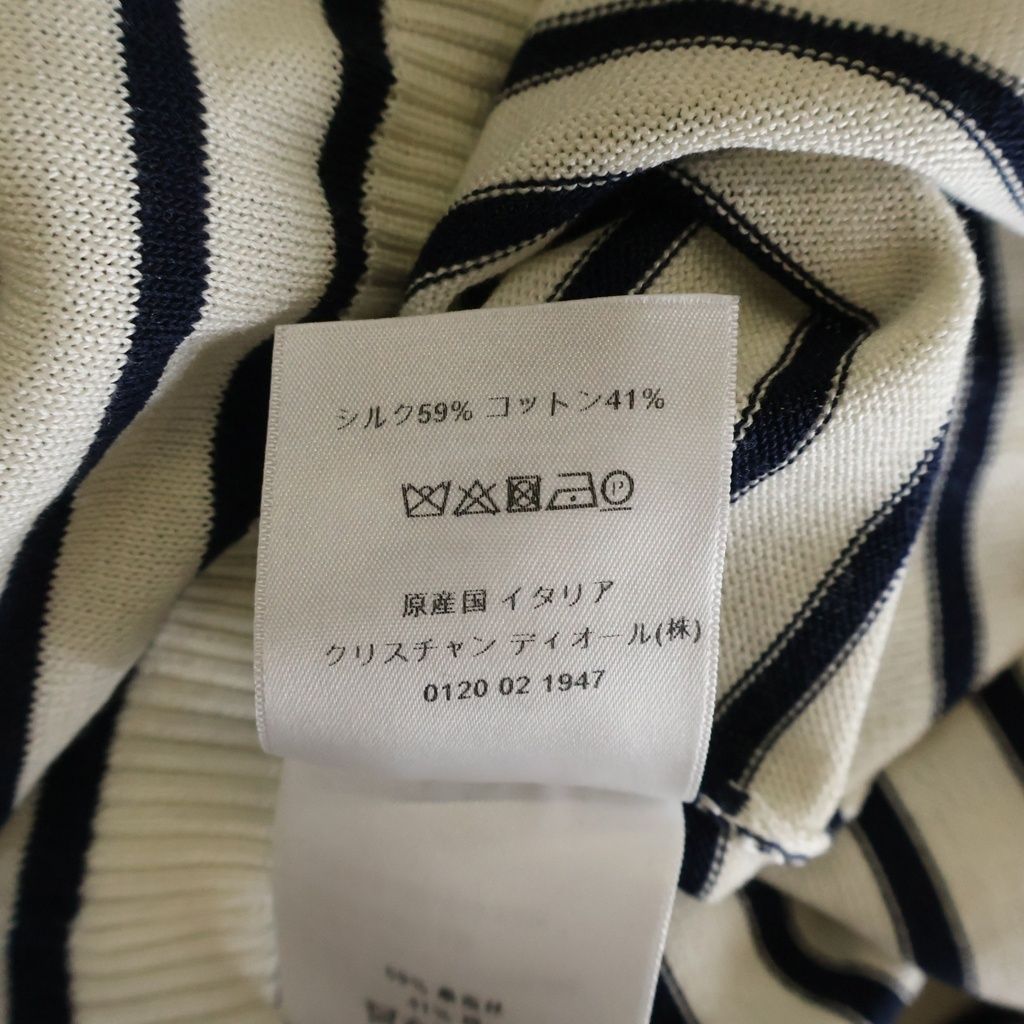 Dior Logo Stripe Silk Cotton Knit Long Sleeve Knit 34 White Navy Sweater — view 8
