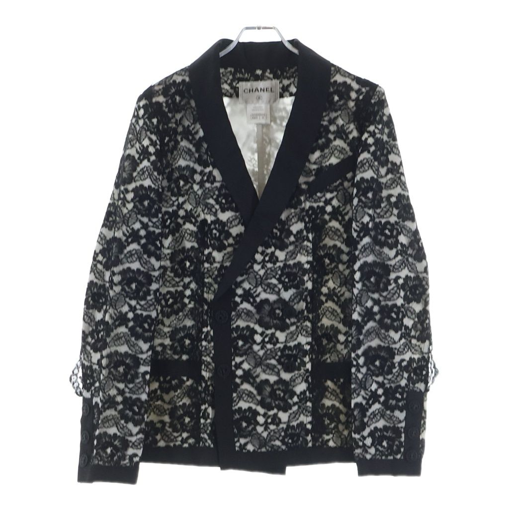 Chanel Shaw Color Jacket White Black nssize