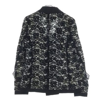 Chanel Shaw Color Jacket White Black nssize — view 2
