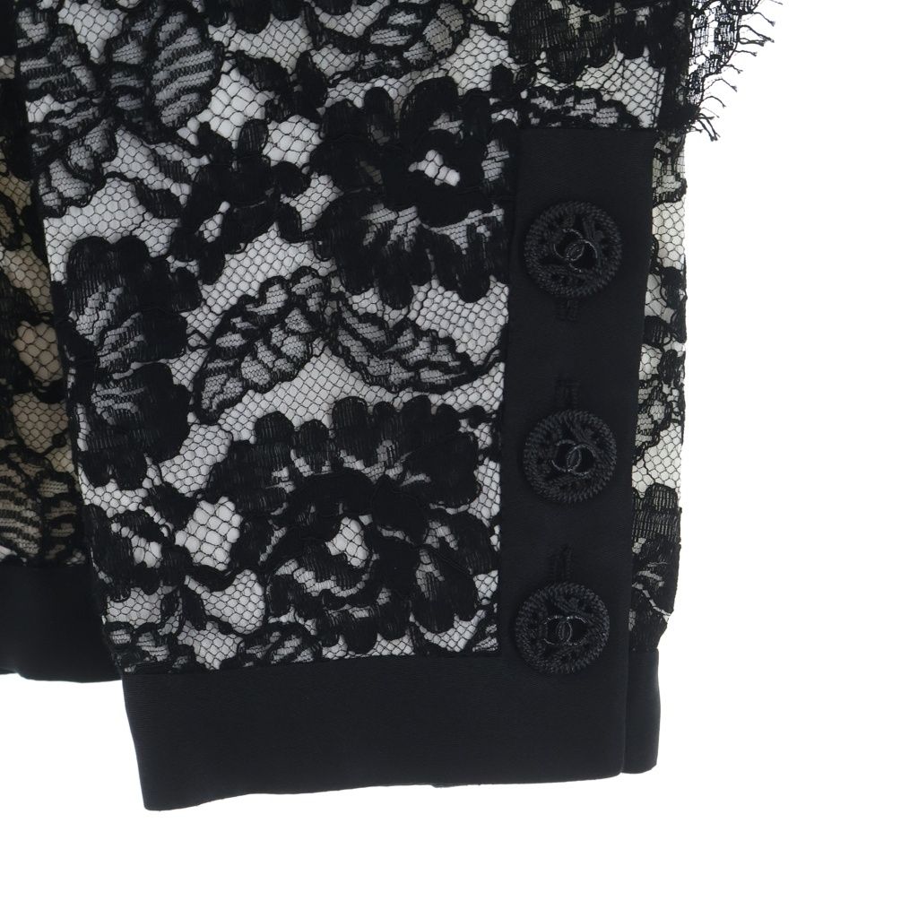 Chanel Shaw Color Jacket White Black nssize — view 5